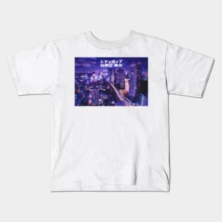 Japanese city pop art series 2 - Taito City Tokyo Japan in - retro aesthetic - Vaporwave style Kids T-Shirt